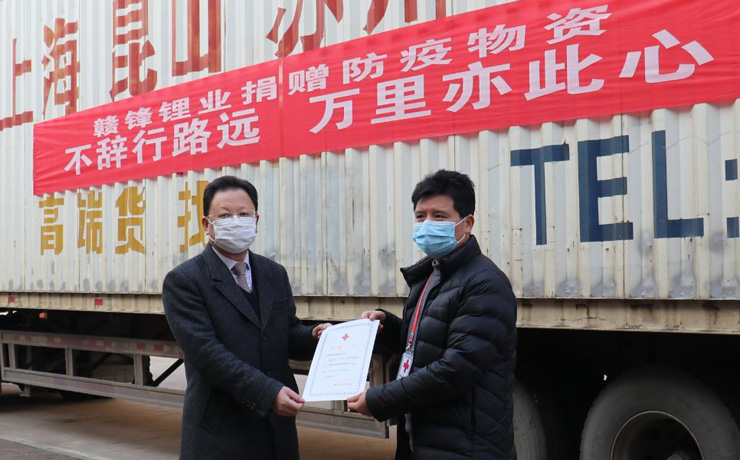 海外采購防疫物資，援助抗疫一線
