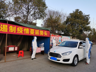 防疫情、保安全、穩(wěn)生產(chǎn)：贛鋒鋰業(yè)有序復(fù)工